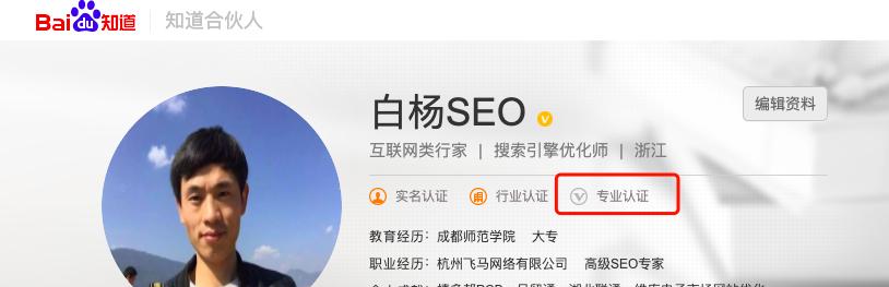 什么内容容易被百度判断为优质内容？如何创作满足百度标准的文章？