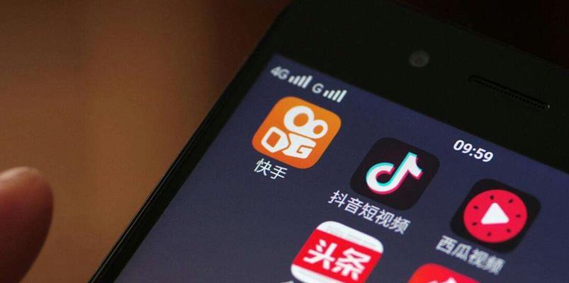 快手商品品质数据如何查看？显示位置在哪里？