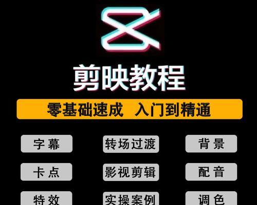 怎么才能获得抖音钻卡？最新活动参与方法是什么？