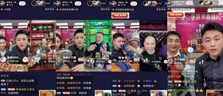 快手直播推广任务怎么开通？开通步骤和常见问题解答？