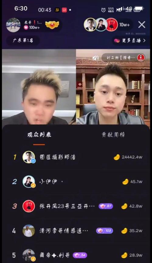 快手怎么玩才能火？掌握这些技巧让你快速走红！