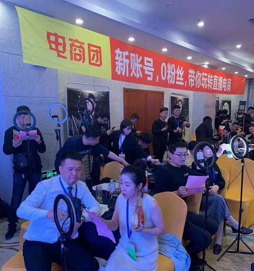 快手一万粉丝怎样带货？带货技巧和策略是什么？