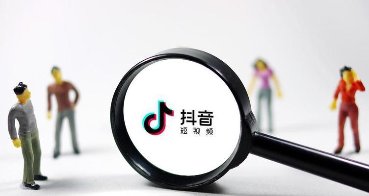 抖音小店资金多久能回来？资金回流常见问题解答