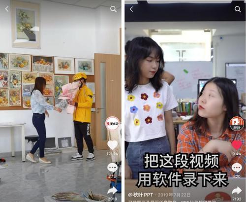 达到1000个粉丝对抖音账号有何重要性？如何快速增粉？