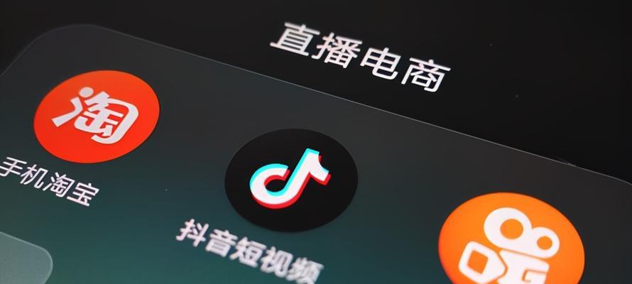 快手好物联盟推广如何开通？开通流程是怎样的？