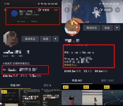 抖音月付取消关闭的步骤是什么？如何确保成功取消？