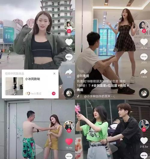抖音集音符的方法是什么？集齐音符有什么奖励吗？