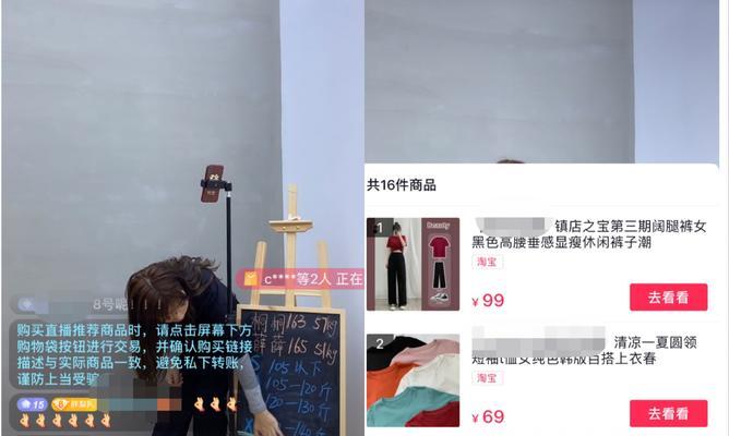 抖音小店开通小黄车条件是什么？需要满足哪些要求？