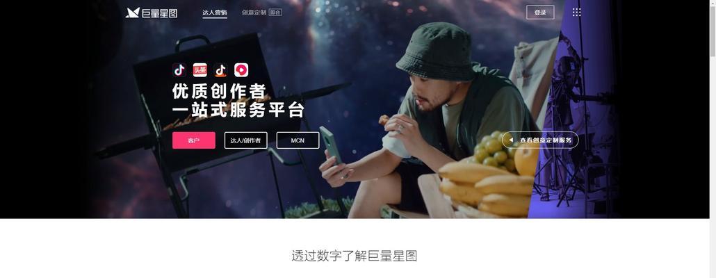 快手美妆与古玩收藏类目分销规则有哪些？如何正确参与分销活动？
