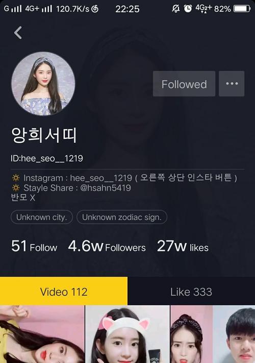 TikTok与抖音有何不同？两者的主要区别是什么？
