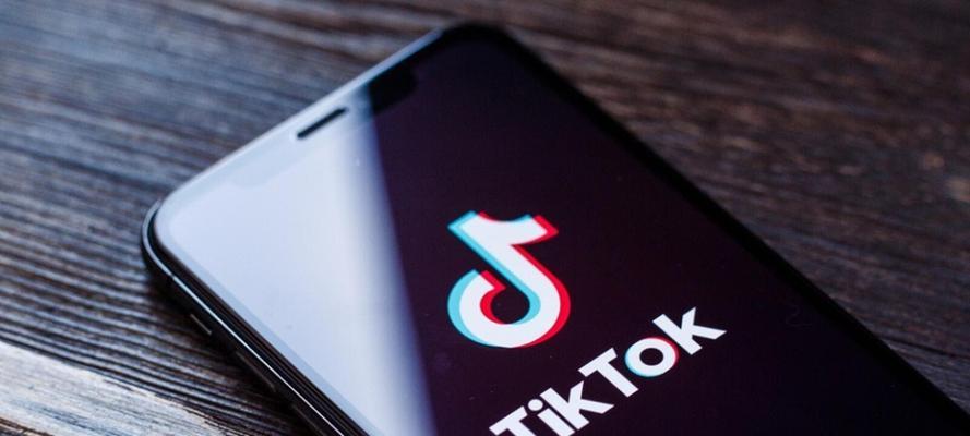 TikTok与抖音有何不同？两者的主要区别是什么？