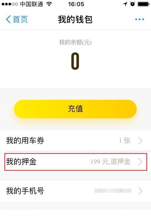 快手选品中心挂小黄车的步骤是什么？操作中常见问题有哪些？