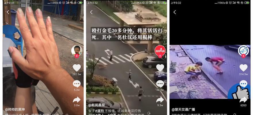 抖音游戏推广收益怎么算？收益计算方法和常见问题解答？