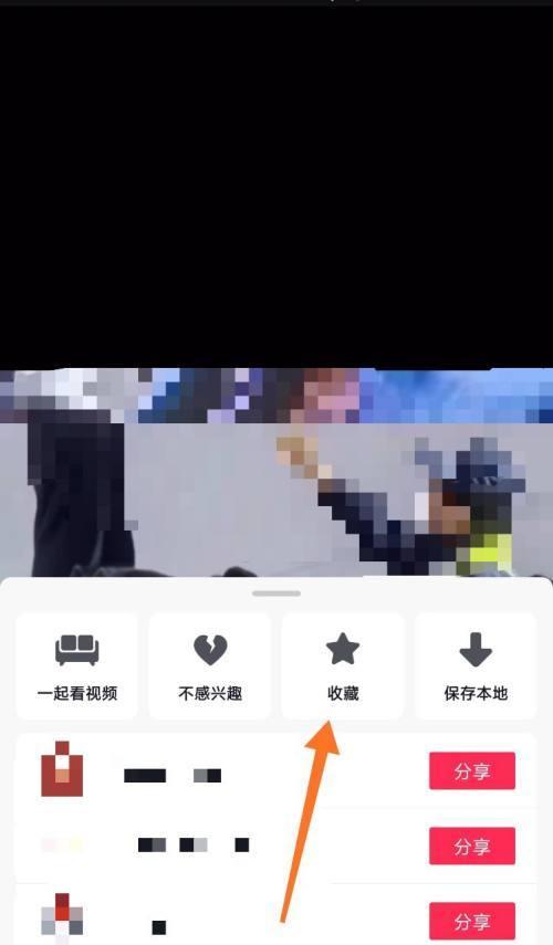 抖音游戏推广收益怎么算？收益计算方法和常见问题解答？