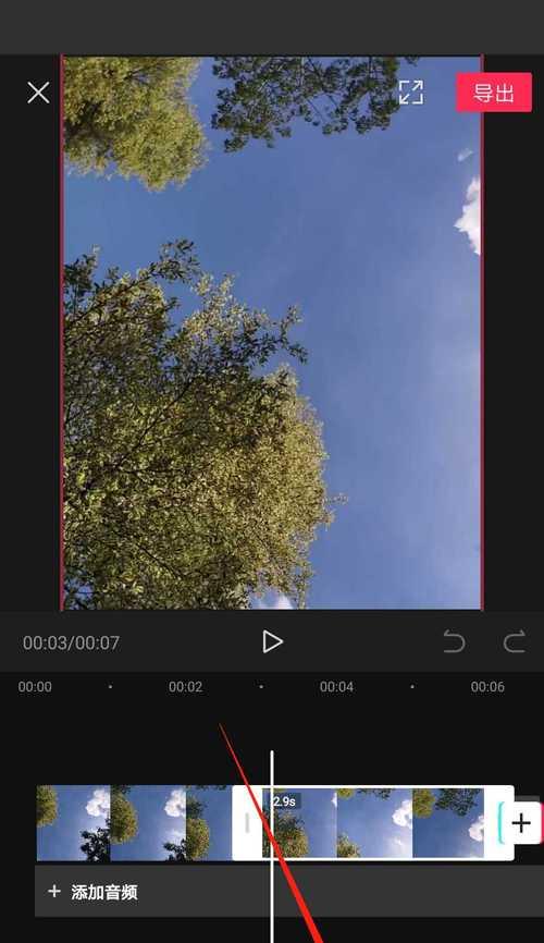抖音电视剧剪辑怎么弄才能避免侵权问题？
