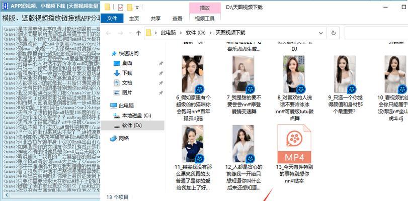 快手如何制作热门视频？视频内容创作有哪些技巧？