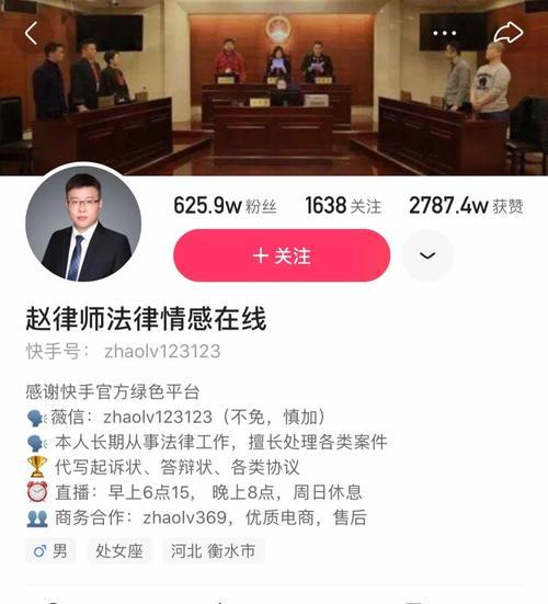 快手小店价格调整规则是什么？如何随时修改商品价格？