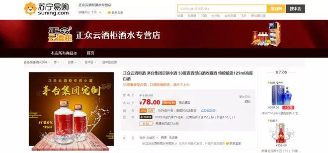 2023小红市迎新年活动怎么玩？有哪些特色活动和优惠？