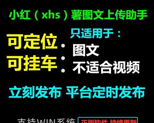 2023小红市迎新年活动怎么玩？有哪些特色活动和优惠？