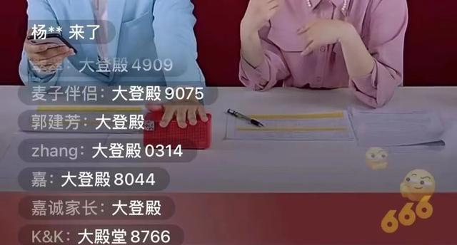 抖音实物福袋中奖技巧有哪些？如何提高中奖率？