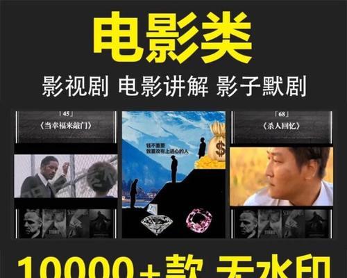 快手电视剧剪辑怎么弄？视频编辑的步骤和技巧是什么？