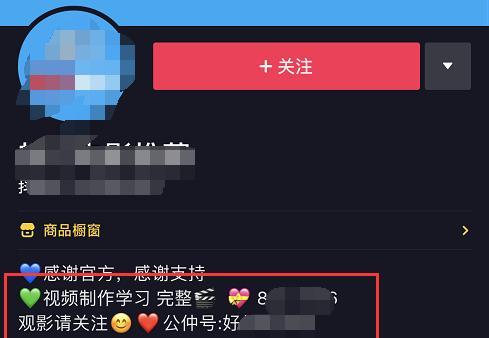 快手电视剧剪辑怎么弄？视频编辑的步骤和技巧是什么？