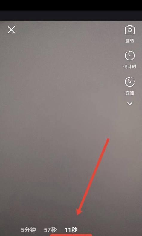 快手作品D类被限流了怎么办？恢复方法是什么？