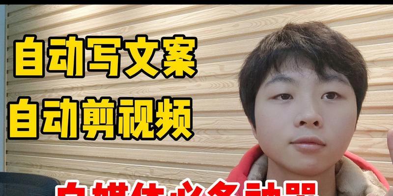 B站投稿真的能赚钱吗？收益规则是什么？