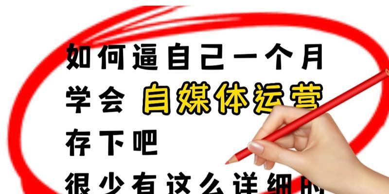 B站投稿真的能赚钱吗？收益规则是什么？