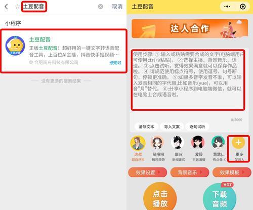 快手本地生活商品纠纷处理判责标准是什么？遇到纠纷该如何维权？