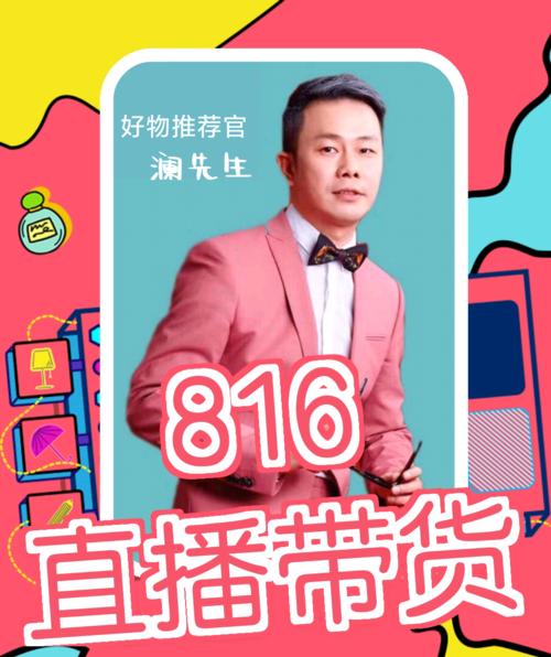 快手本地生活商品纠纷处理判责标准是什么？遇到纠纷该如何维权？