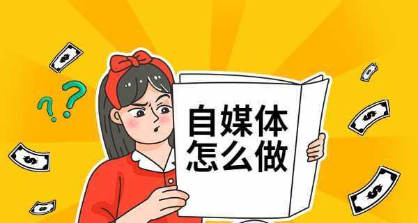 快手上热门的关键你都掌握了吗？如何提高视频曝光率？
