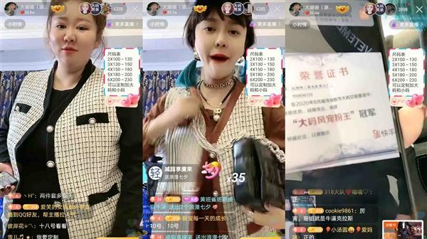 快手珠宝玉石行业翡翠定制类目规则是什么？如何合规经营？