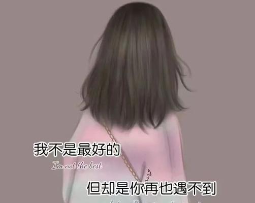 孙卓抖音伤感文字和音乐背景是什么？如何找到相似内容？