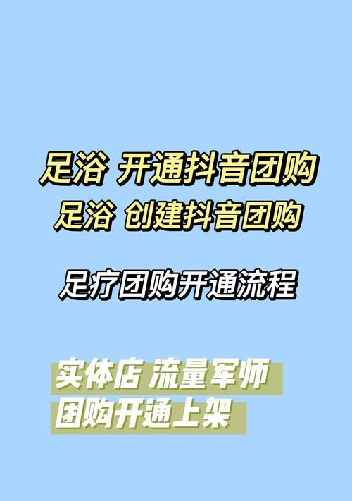 抖音订单怎么点发货？发货流程和常见问题解答？