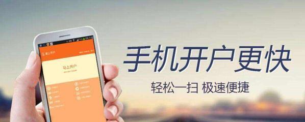 快手小黄车与魔筷功能相同吗？区别在哪里？