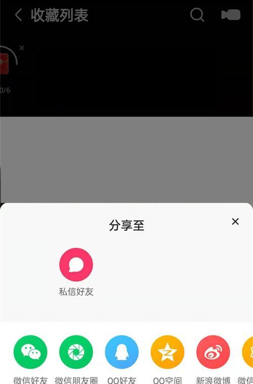快手作品删除步骤是什么？删除后能否恢复？