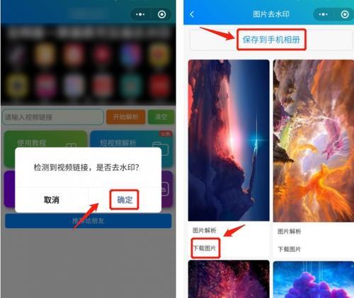 快手左下角的小程序怎么弄？操作步骤和常见问题解答？