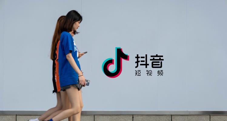 抖音国庆新趋势周活动有哪些玩法？如何参与并享受最新趋势？