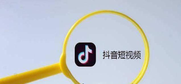 如何在抖音上分享好物？实操教程有哪些常见问题解答？