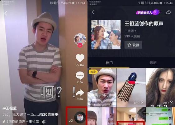 大学生如何拍出创意抖音视频？有哪些点子推荐？