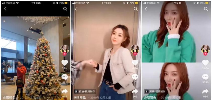 如何提升抖音直播间人气？有效策略和技巧是什么？