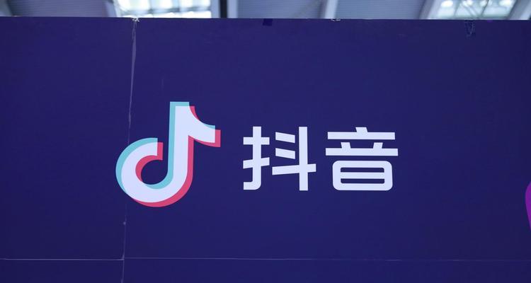 如何提升抖音直播间人气？有效策略和技巧是什么？