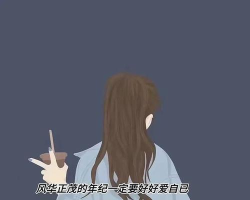 抖音壁纸怎么取图？操作步骤和常见问题解答？