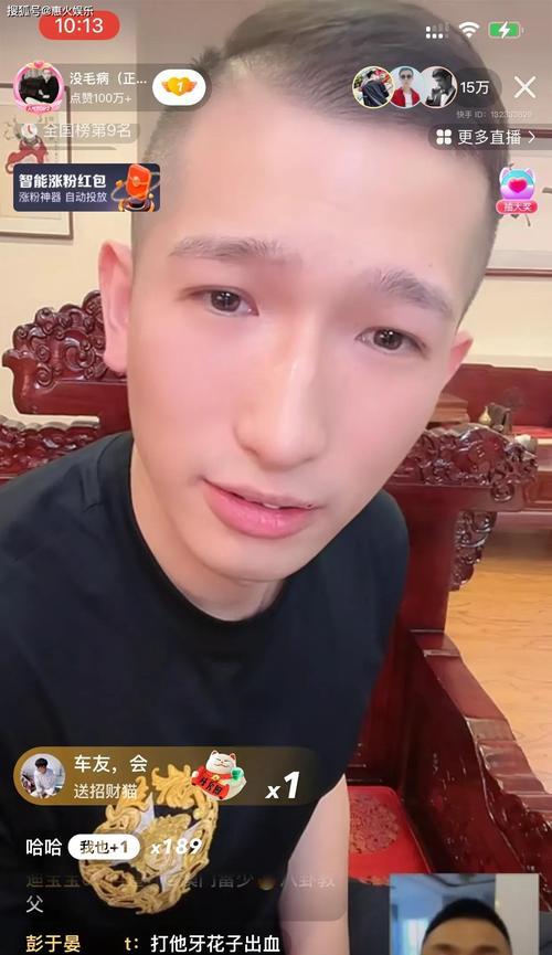 快币一个亿兑换成人民币需要多少手续费？