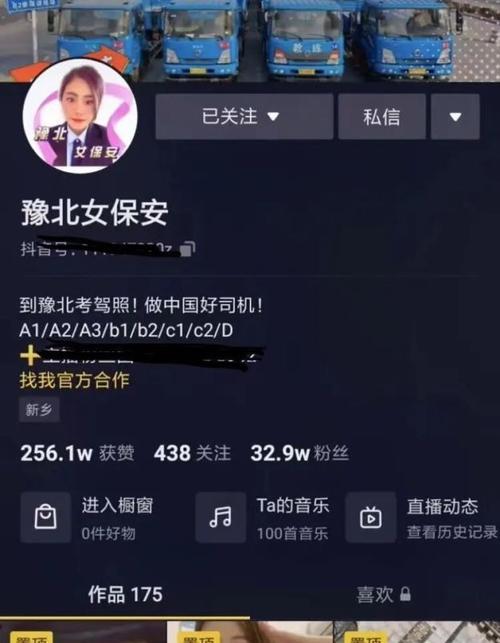 快币一个亿兑换成人民币需要多少手续费？