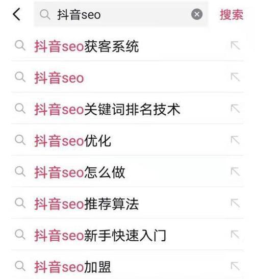 手机关键词排名如何提升？有哪些技巧？
