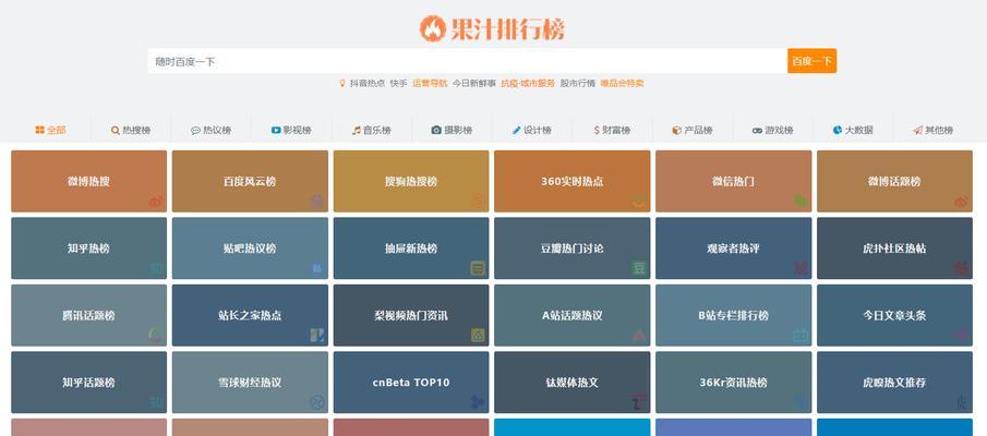 低价网站建设可行吗？如何在预算内完成高质量网站建设？