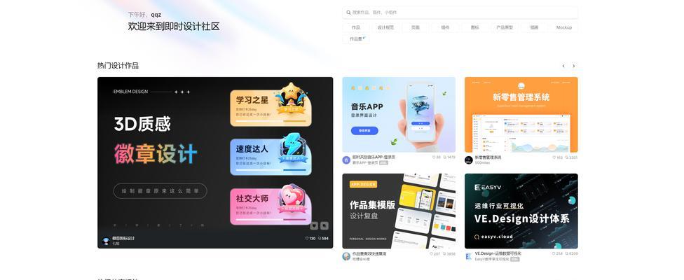 平面设计网站应具备哪些功能？如何选择合适的平面设计资源？