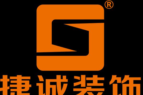 贵阳高端网站建设需要多少钱？如何选择专业公司？